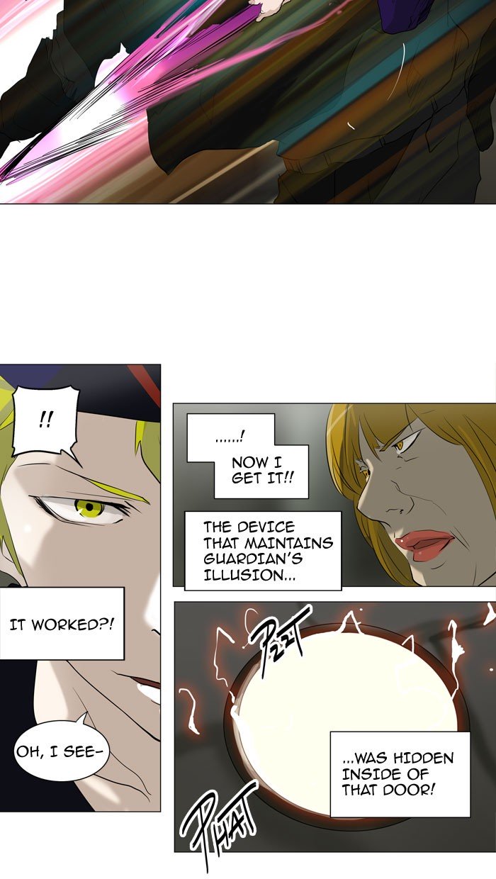 Tower of God, Chapter 221 image 31